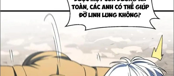 Hư Thực Chi Vương Chapter 17 - 28