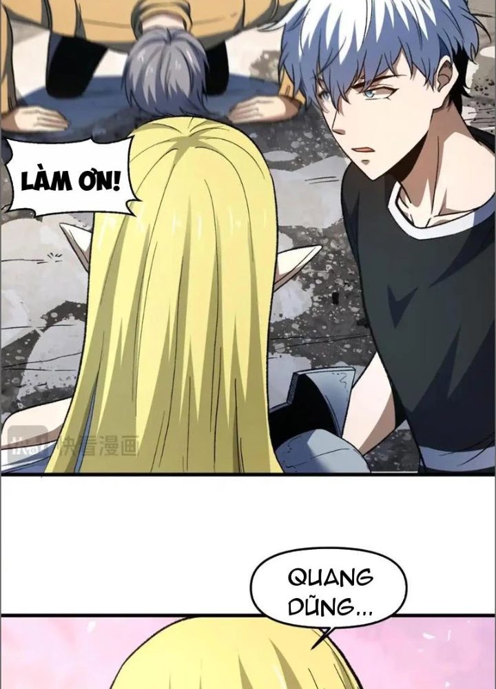 Hư Thực Chi Vương Chapter 17 - 29