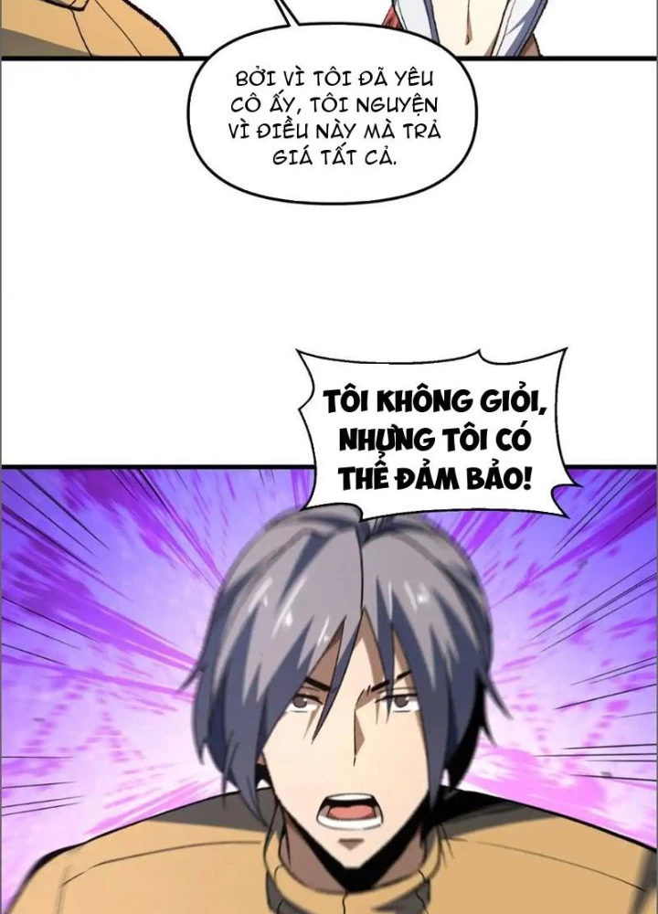 Hư Thực Chi Vương Chapter 17 - 33