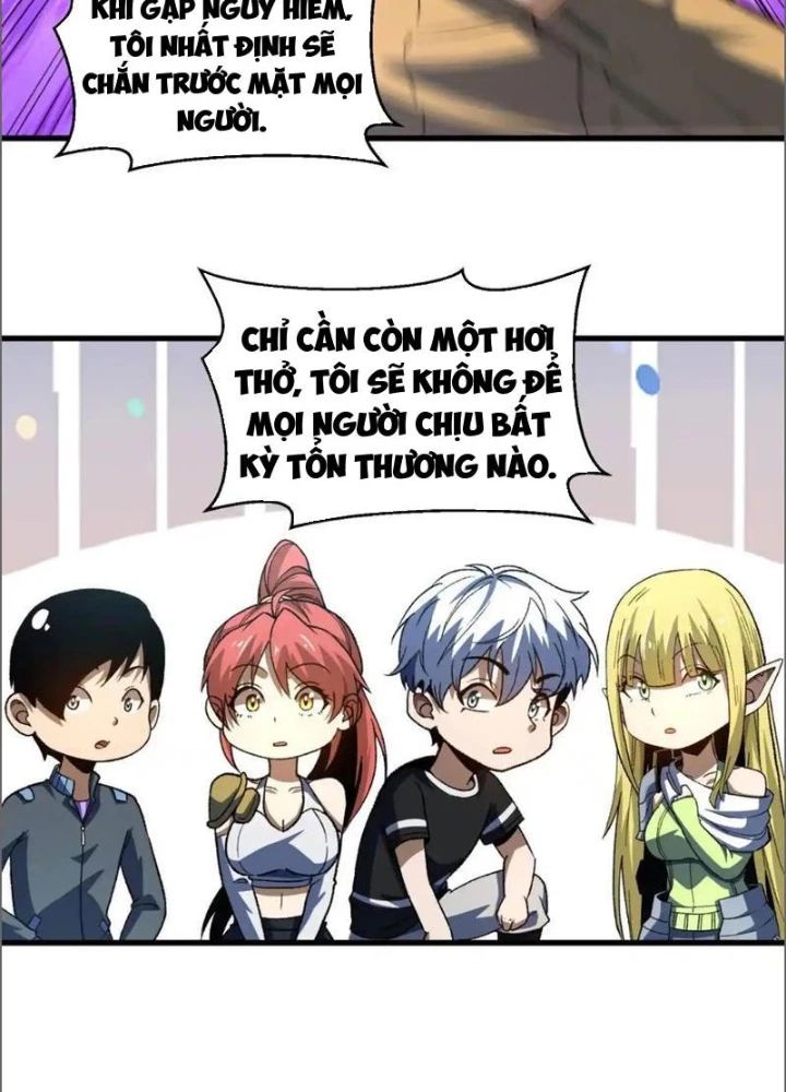 Hư Thực Chi Vương Chapter 17 - 35