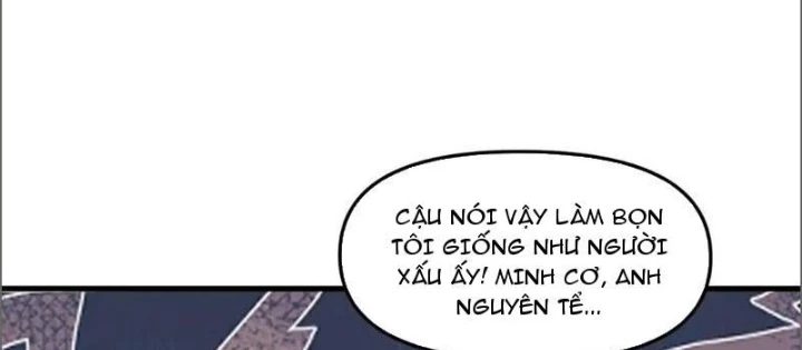 Hư Thực Chi Vương Chapter 17 - 36