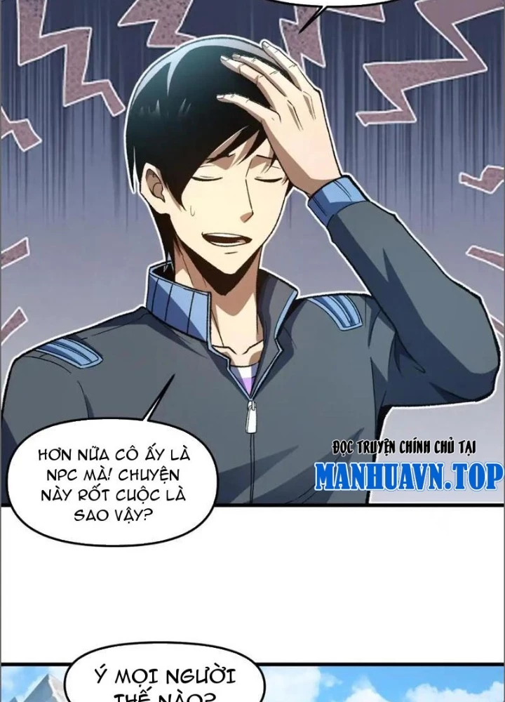 Hư Thực Chi Vương Chapter 17 - 37