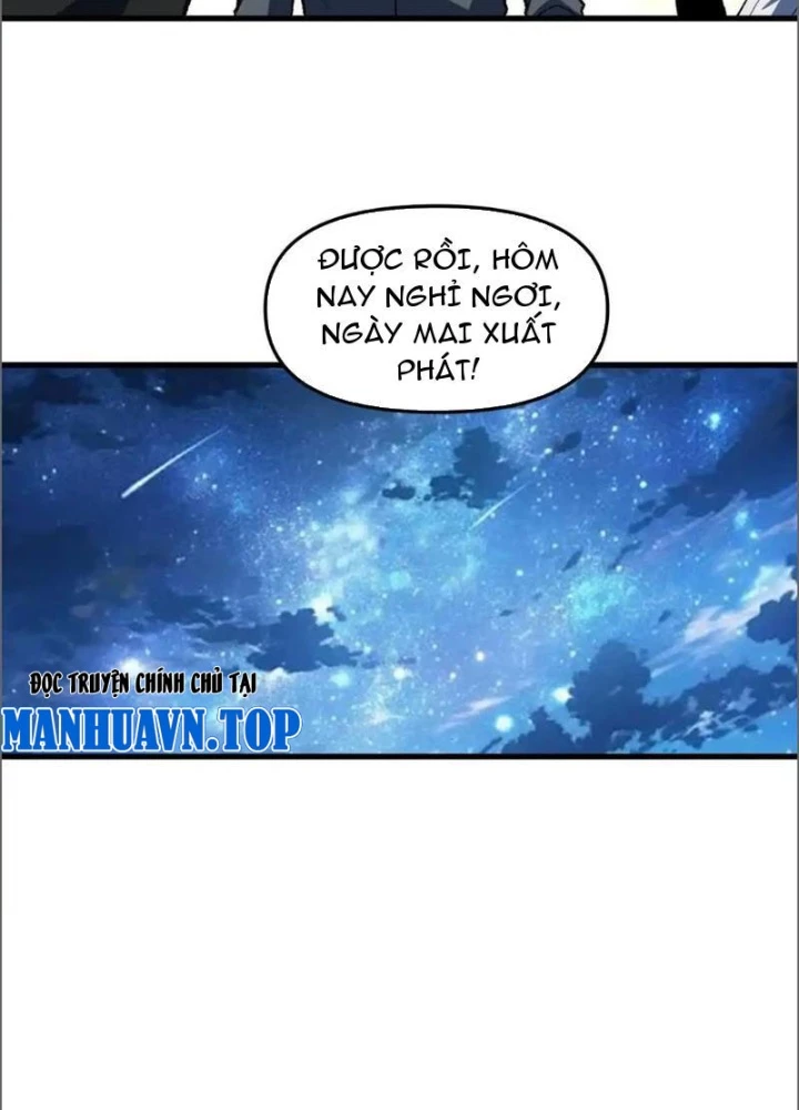 Hư Thực Chi Vương Chapter 17 - 45