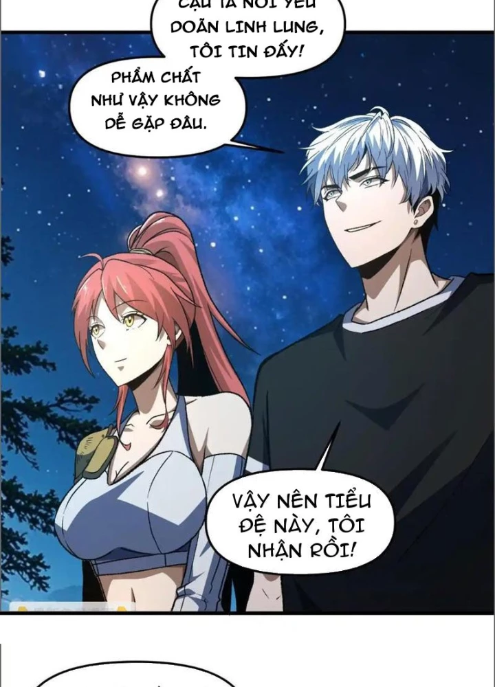 Hư Thực Chi Vương Chapter 17 - 55