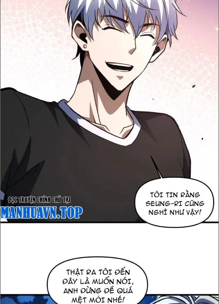 Hư Thực Chi Vương Chapter 17 - 57