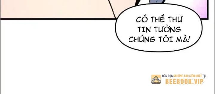 Hư Thực Chi Vương Chapter 17 - 60