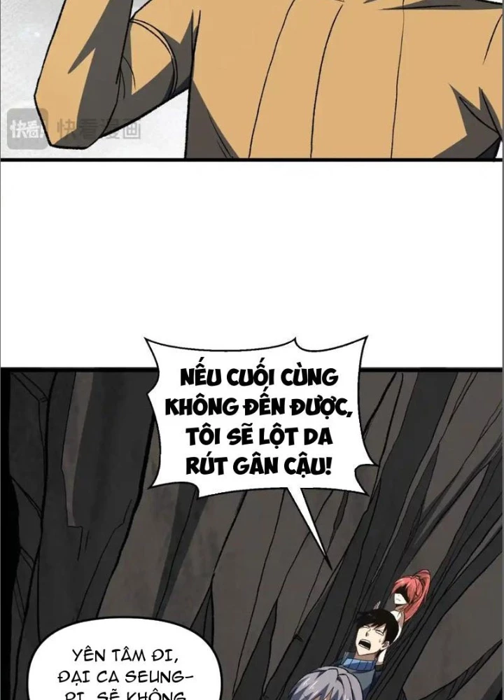 Hư Thực Chi Vương Chapter 17 - 85