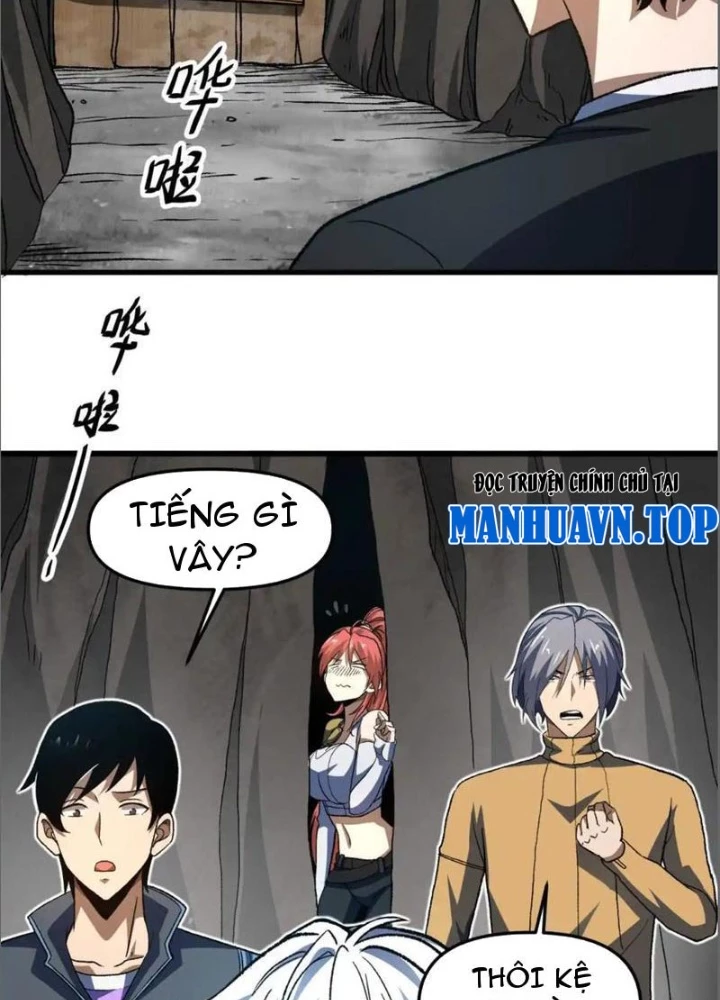 Hư Thực Chi Vương Chapter 17 - 89