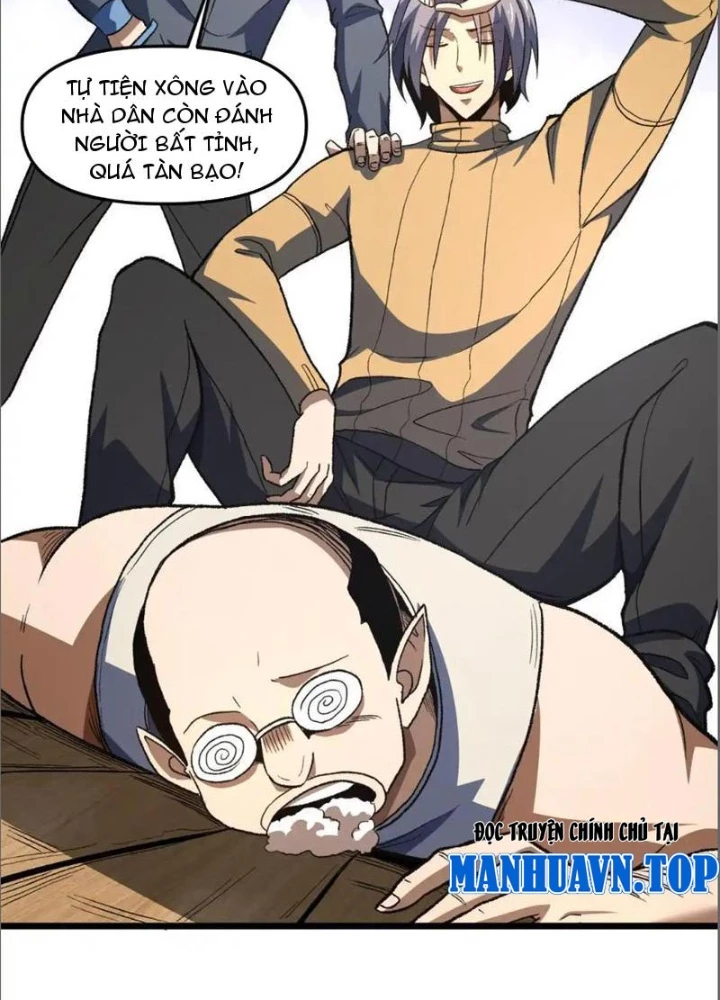 Hư Thực Chi Vương Chapter 17 - 103