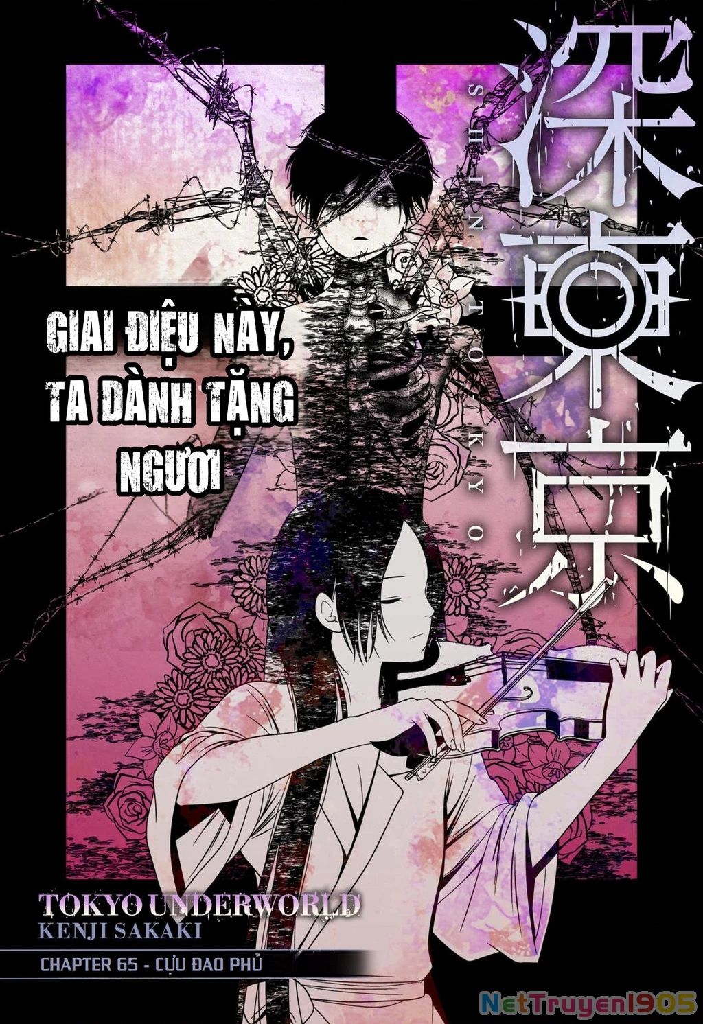 Địa Phủ Tokyo Chapter 65 - 2