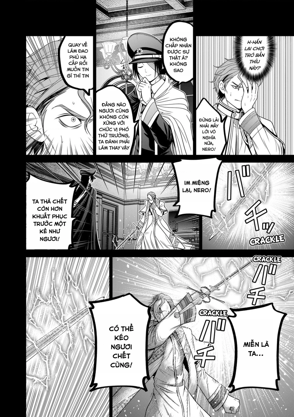Địa Phủ Tokyo Chapter 65 - 12