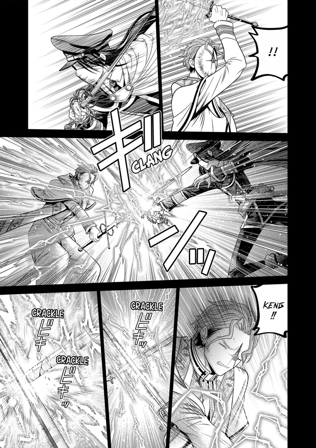 Địa Phủ Tokyo Chapter 65 - 15