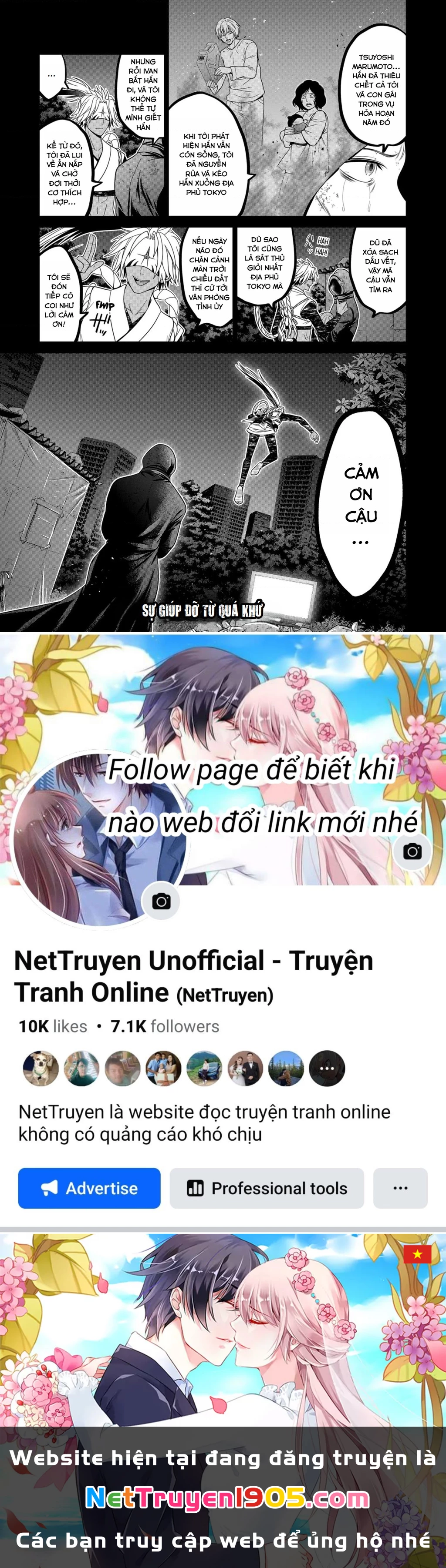Địa Phủ Tokyo Chapter 65 - 23