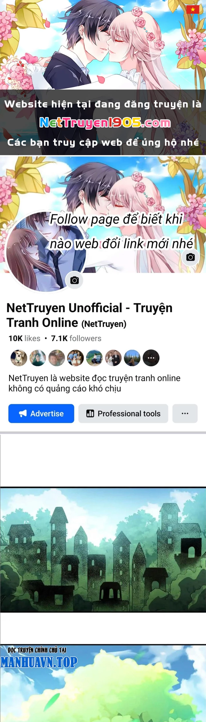 Hư Thực Chi Vương Chapter 18 - 1