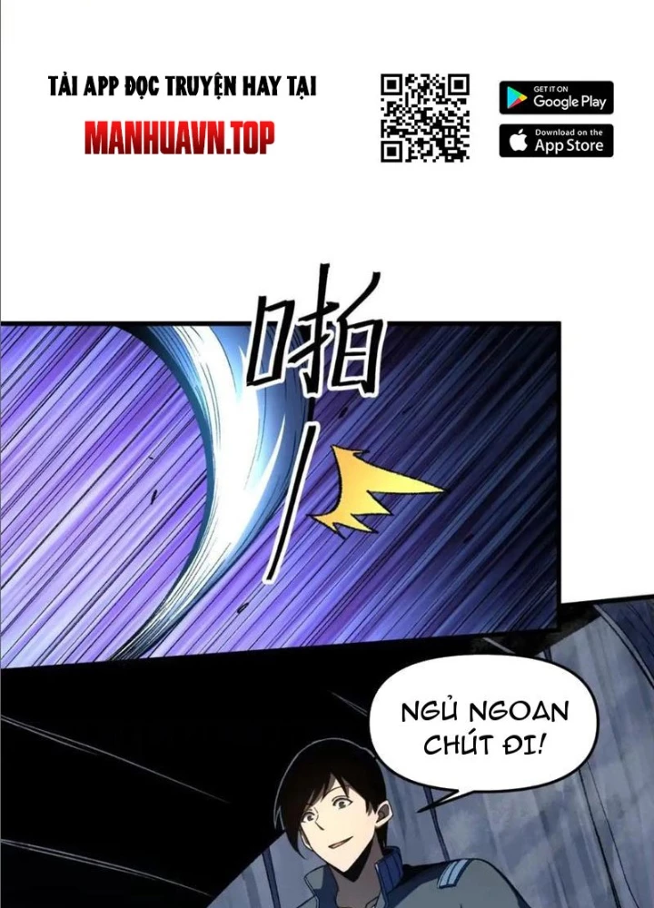 Hư Thực Chi Vương Chapter 18 - 17