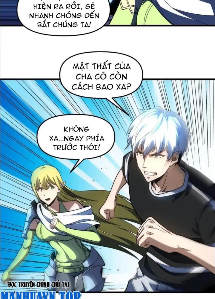 Hư Thực Chi Vương Chapter 18 - 27