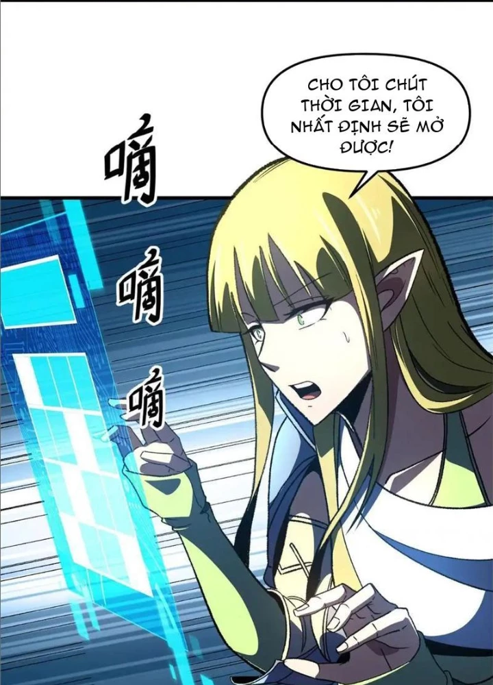 Hư Thực Chi Vương Chapter 18 - 81