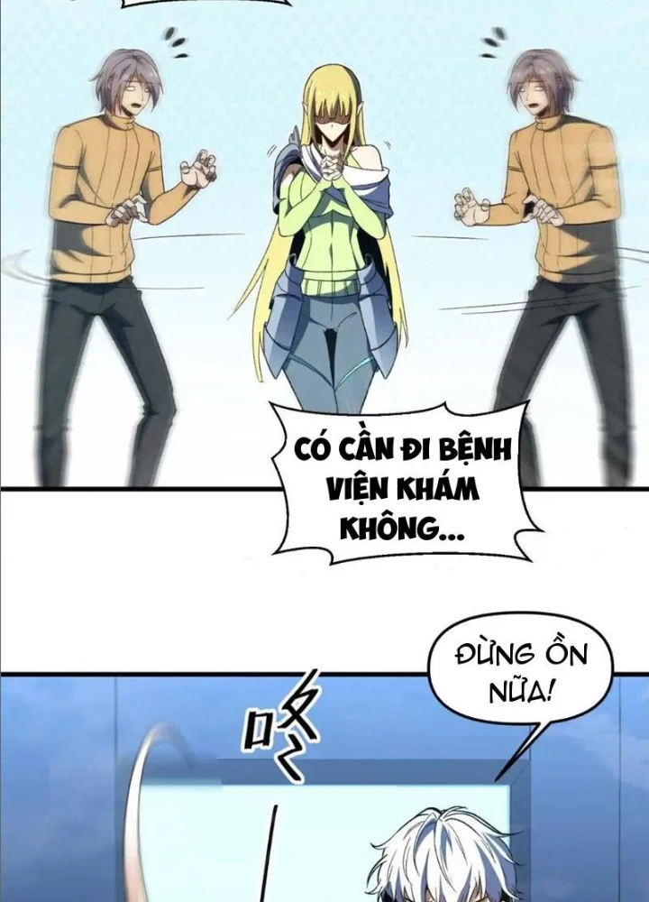 Hư Thực Chi Vương Chapter 19 - 13