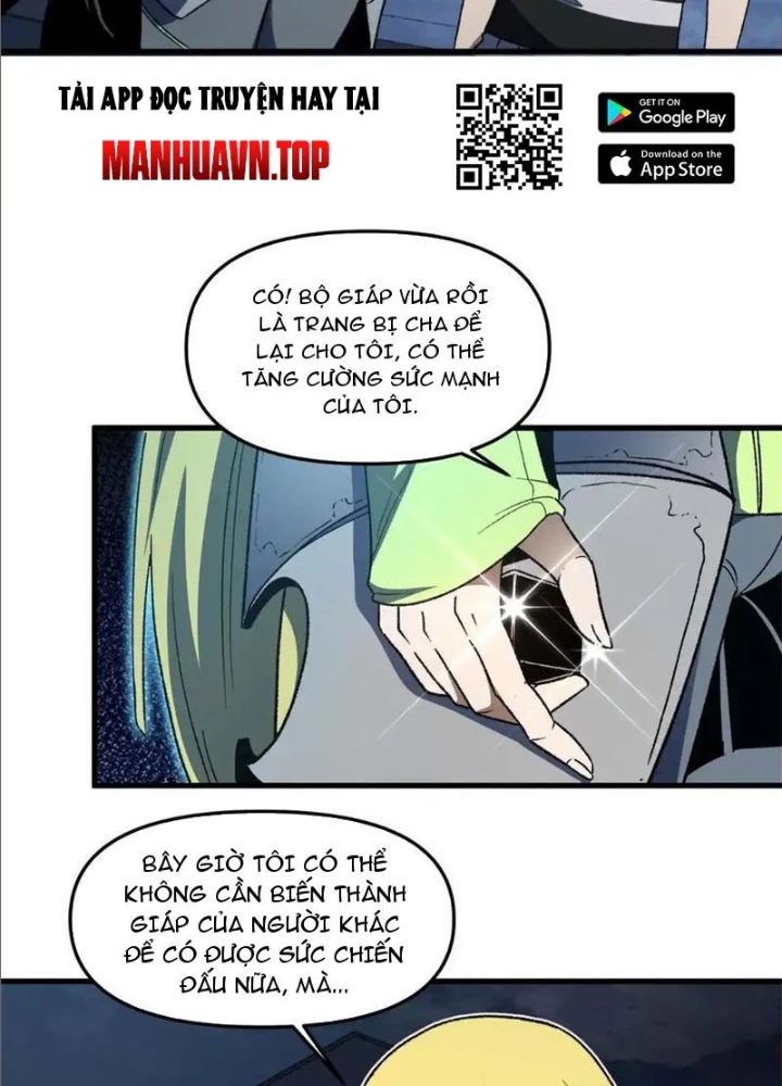 Hư Thực Chi Vương Chapter 19 - 17
