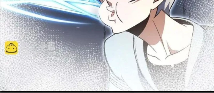 Hư Thực Chi Vương Chapter 19 - 26