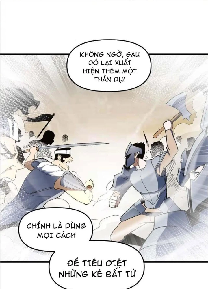 Hư Thực Chi Vương Chapter 19 - 27