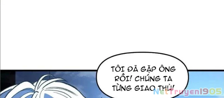 Hư Thực Chi Vương Chapter 19 - 46