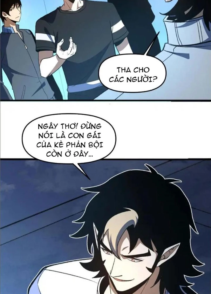 Hư Thực Chi Vương Chapter 19 - 49