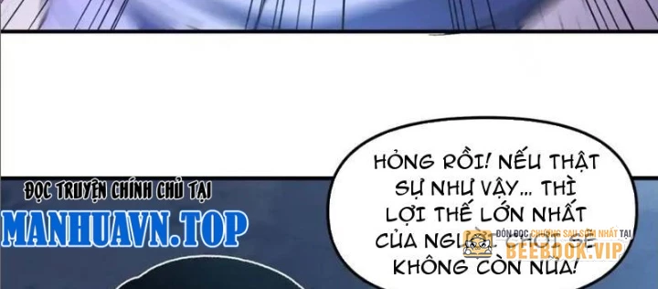 Hư Thực Chi Vương Chapter 19 - 84