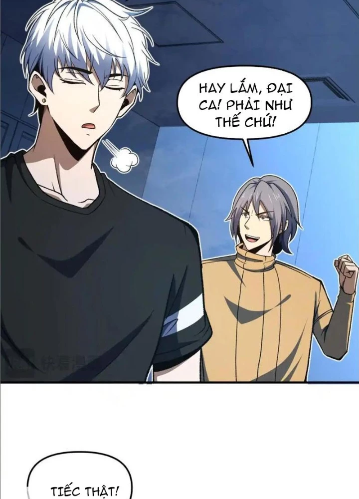 Hư Thực Chi Vương Chapter 19 - 91