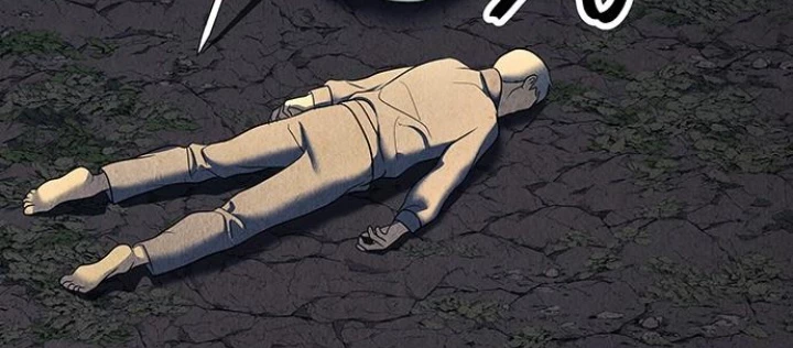 Cửa Hàng Đồ Cổ Tương Lai Chapter 49 - 6