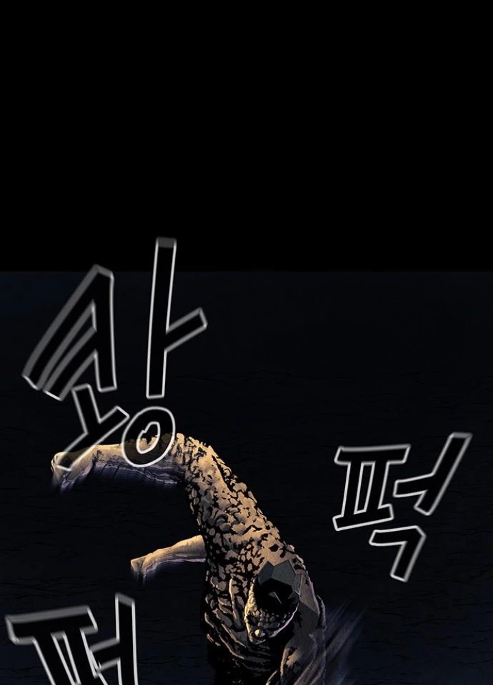 Cửa Hàng Đồ Cổ Tương Lai Chapter 49 - 81