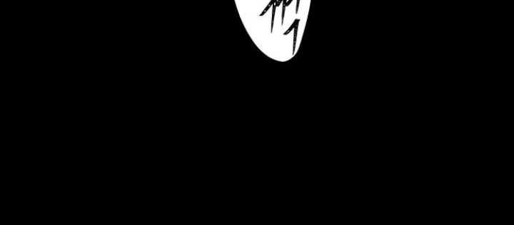 Cửa Hàng Đồ Cổ Tương Lai Chapter 49 - 112