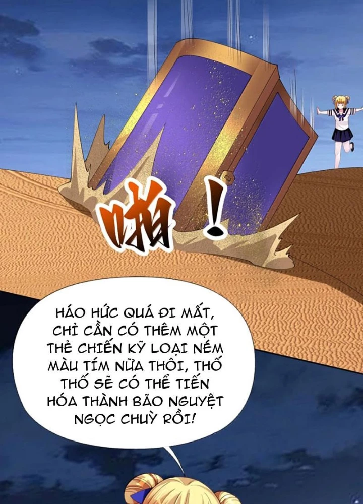 Xong rồi, ta bị sủng thú của mình bao vây rồi! Chapter 22 - 15