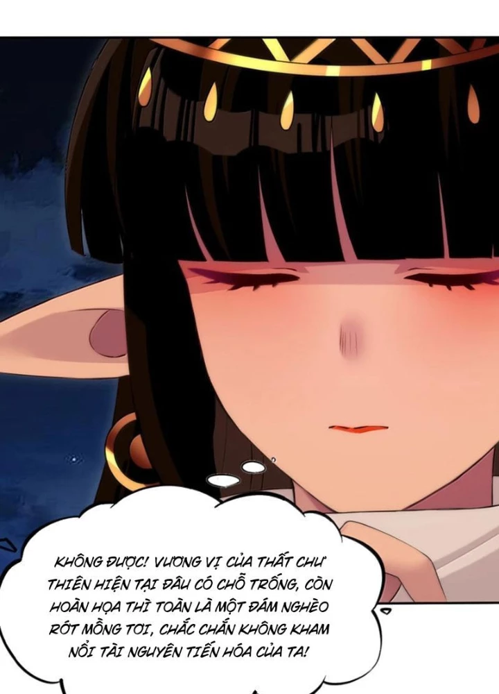 Xong rồi, ta bị sủng thú của mình bao vây rồi! Chapter 22 - 53