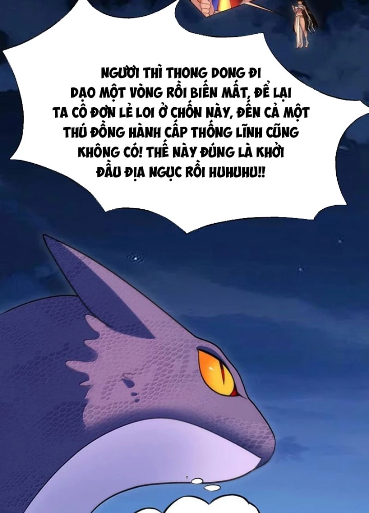 Xong rồi, ta bị sủng thú của mình bao vây rồi! Chapter 22 - 57