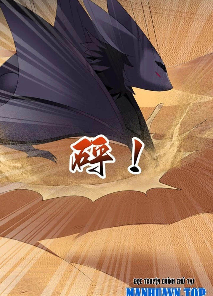 Xong rồi, ta bị sủng thú của mình bao vây rồi! Chapter 22 - 63