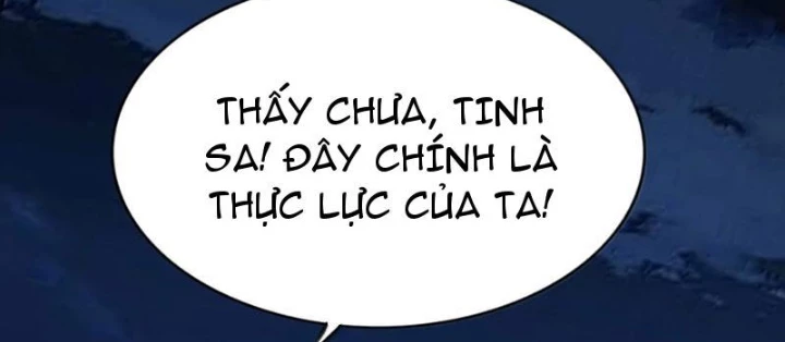 Xong rồi, ta bị sủng thú của mình bao vây rồi! Chapter 22 - 76