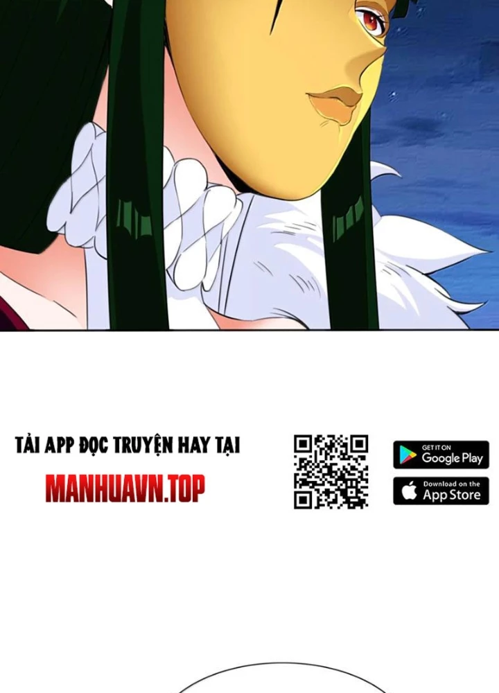 Xong rồi, ta bị sủng thú của mình bao vây rồi! Chapter 22 - 79