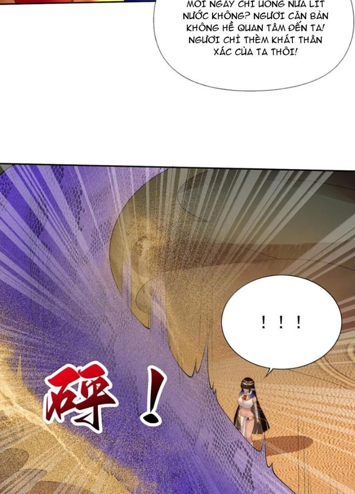Xong rồi, ta bị sủng thú của mình bao vây rồi! Chapter 22 - 93
