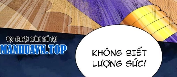 Xong rồi, ta bị sủng thú của mình bao vây rồi! Chapter 22 - 94