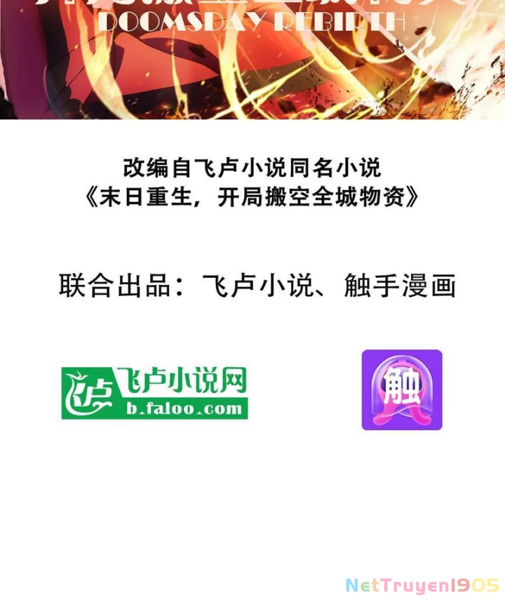 Mạt Nhật Trùng Sinh, Ta Thành Lập Chiến Đội Nữ Thần Chapter 3 - 2