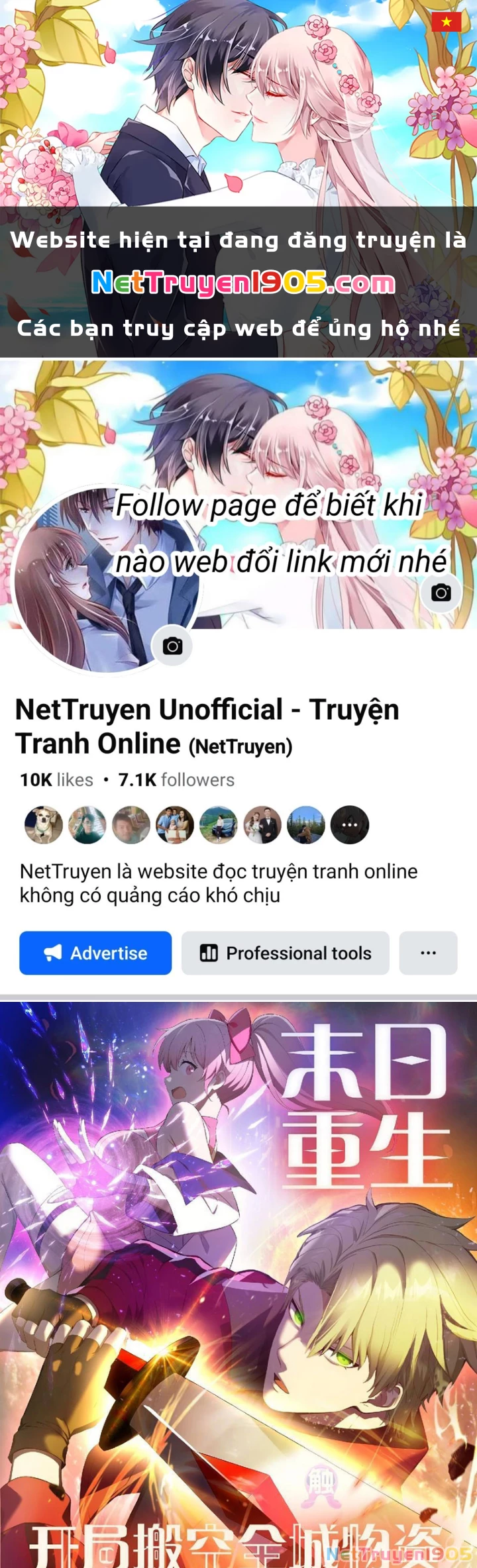 Mạt Nhật Trùng Sinh, Ta Thành Lập Chiến Đội Nữ Thần Chapter 4 - 1