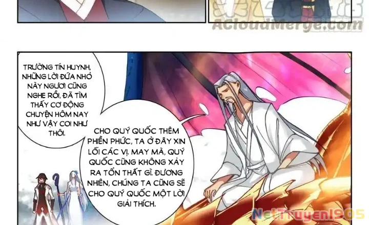 Âm Dương Miện Chapter 69.5 - 2