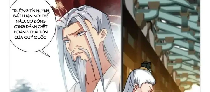 Âm Dương Miện Chapter 69.5 - 4