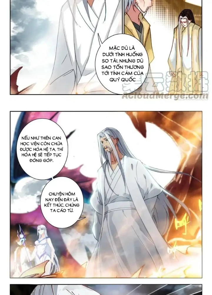 Âm Dương Miện Chapter 69.5 - 5