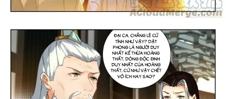 Âm Dương Miện Chapter 69.5 - 8