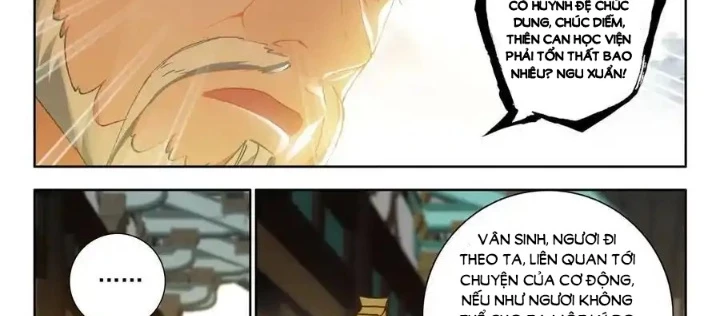 Âm Dương Miện Chapter 69.5 - 10