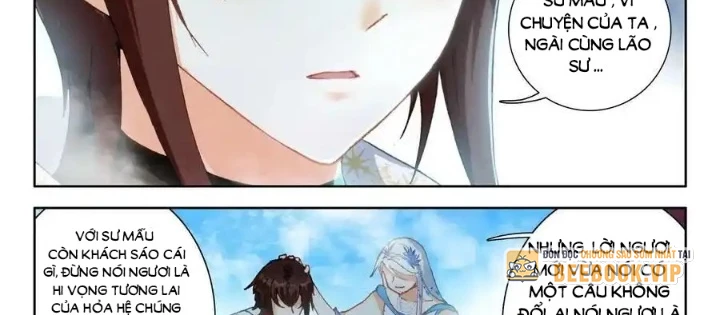Âm Dương Miện Chapter 69.5 - 12