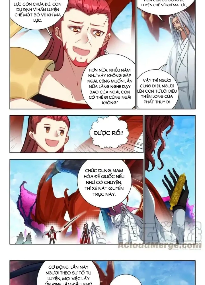 Âm Dương Miện Chapter 69.5 - 15