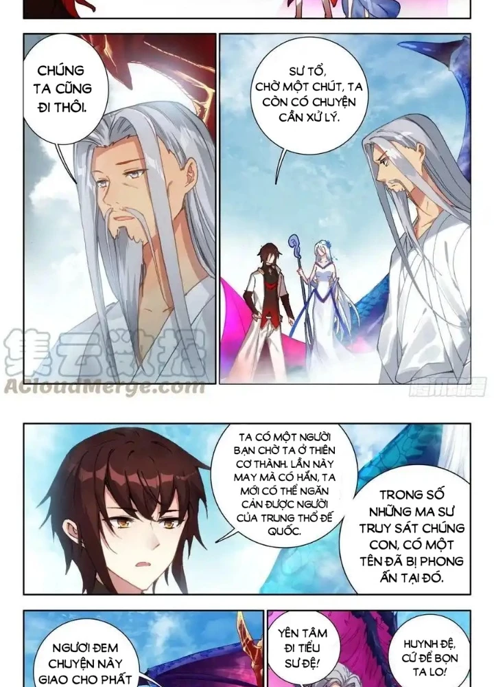 Âm Dương Miện Chapter 69.5 - 17